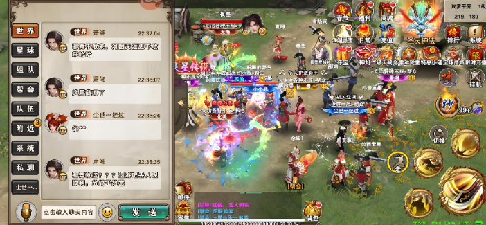 ��Ӫϵͳ���ԣ����ѡ��Ͷ���ͬ��Ӫ