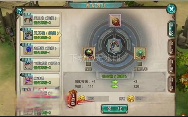 װ��ϵͳ�ӻ�ȡ��ǿ��������ָ��